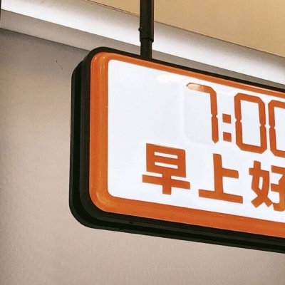 兽设线稿临摹素材福瑞交流群